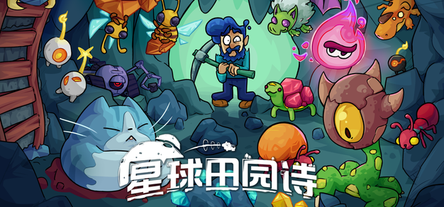NG游戏新动态：本月热门推荐 - 亿万283