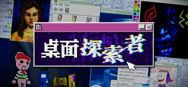 NG游戏新动态：本月热门推荐 - 亿万283