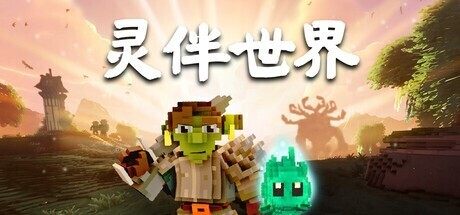 NG游戏新动态：本月热门推荐 - 亿万283