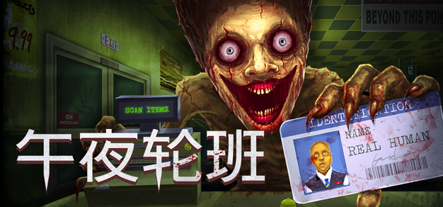 NG游戏新动态：本月热门推荐 - 亿万283