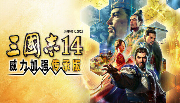 NG游戏新动态：本月热门推荐 - 亿万283