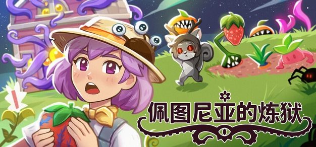 NG游戏新动态：本月热门推荐 - 亿万283