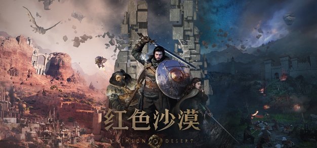 NG游戏新动态：本月热门推荐 - 亿万283